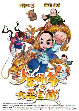 国产成人精品cao在线